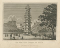 Porcelain Pagoda at Nankin, Nanjing, China, Antique Engraving, circa 1825