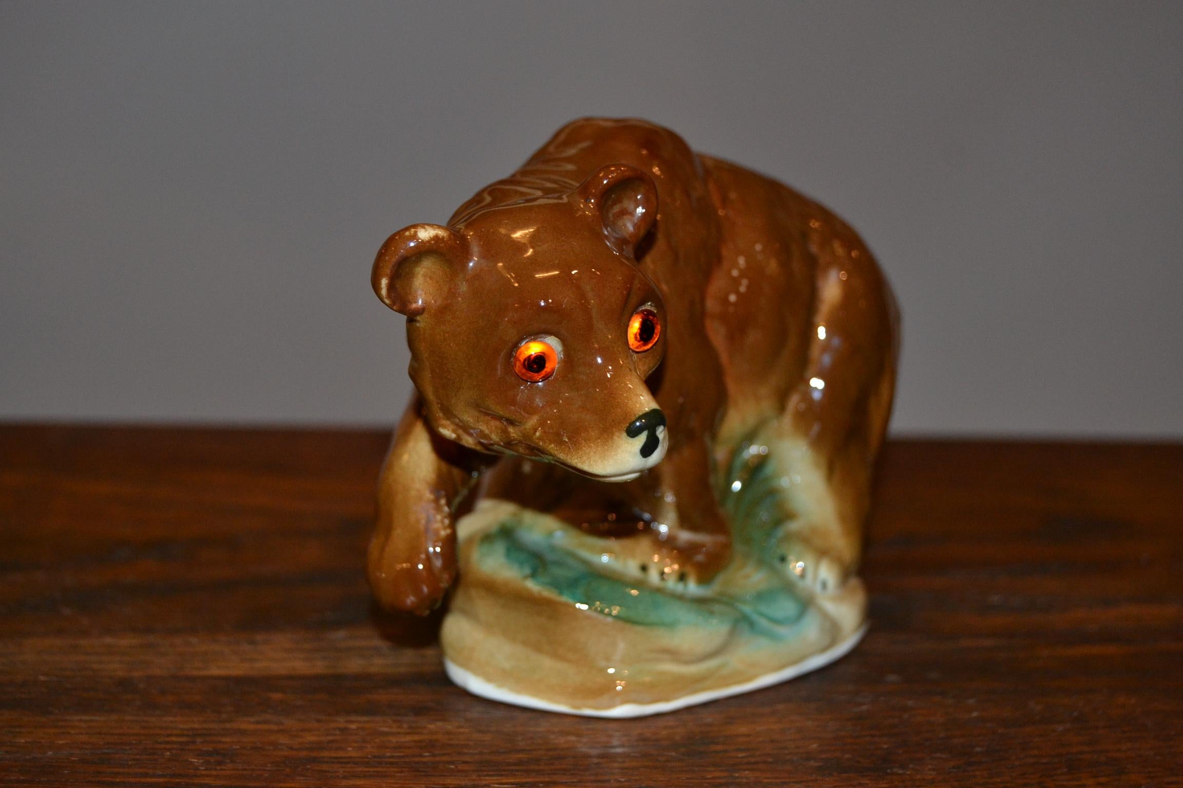 Art Deco Porcelain Bear Perfume Lamp , Germany, 1930s For Sale