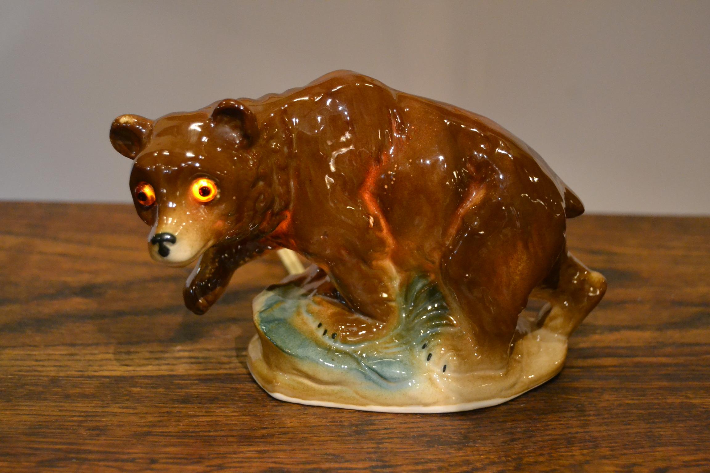 Lampe à parfum Porcelain Bear, Allemagne, années 1930 en vente 2