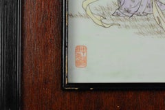 Porcelain Plaque Ladies in a Garden Painting of China, 1970'S / 80s Marked