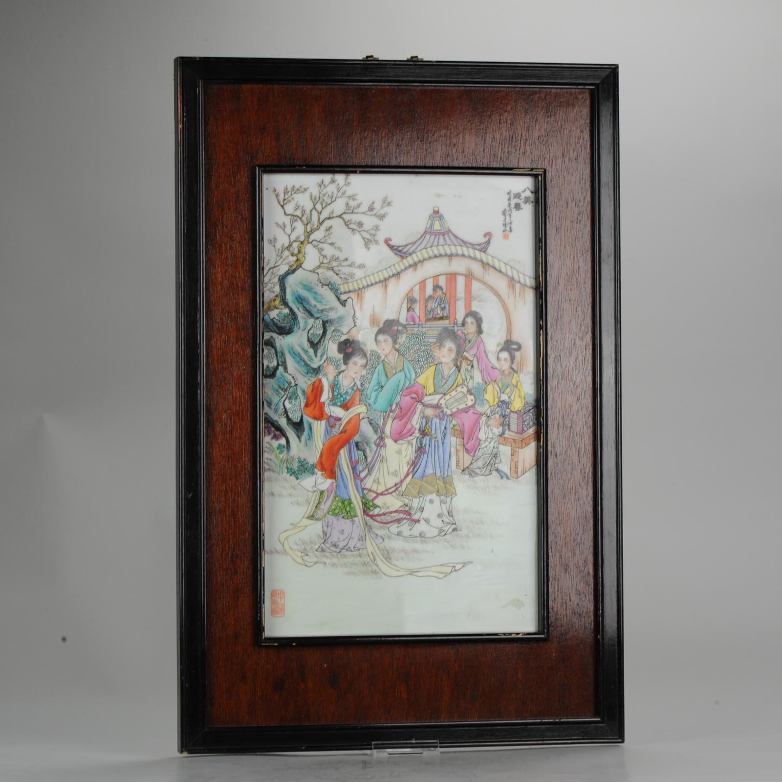 20th Century Porcelain Plaque Ladies in a Garden, Peoples Republic of China Made in 1970s For Sale