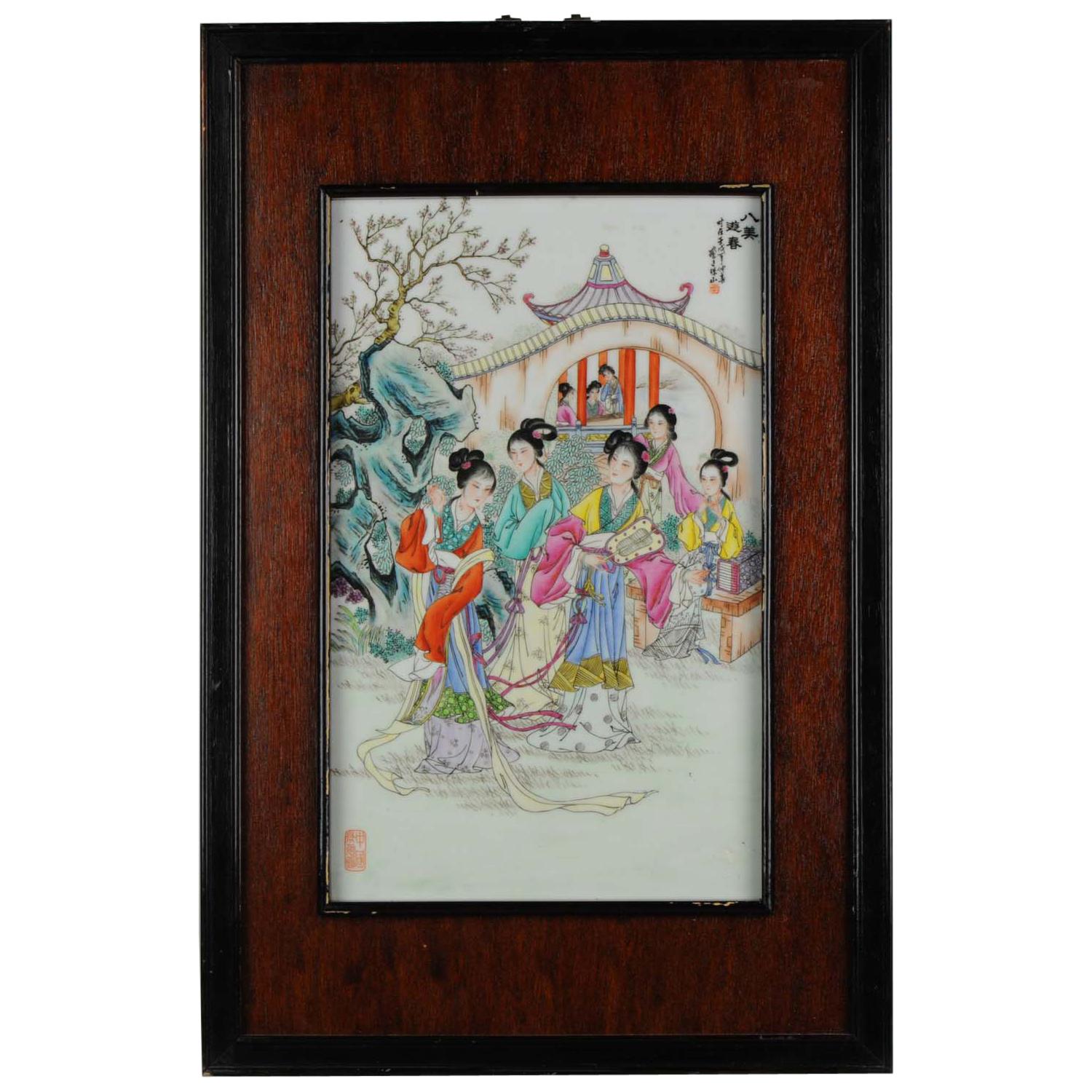 Porcelain Plaque Ladies in a Garden, Peoples Republic of China Made in 1970s