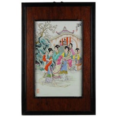 Vintage Porcelain Plaque Ladies in a Garden, Peoples Republic of China Made in 1970s