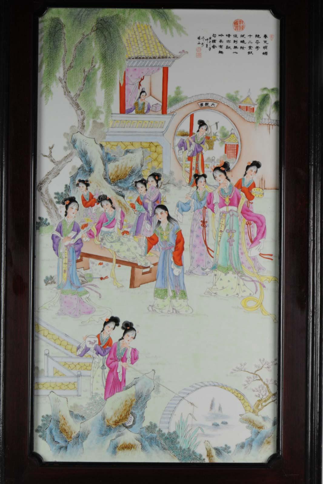 Porcelain plaque in nice wooden frame, with characters ladies in a garden. Made in 1982. Marked with seal mark

11-10-19-16-1

The plaque will be sent with track and trace, safely packed and insured.

 

 
Condition
Overall condition
