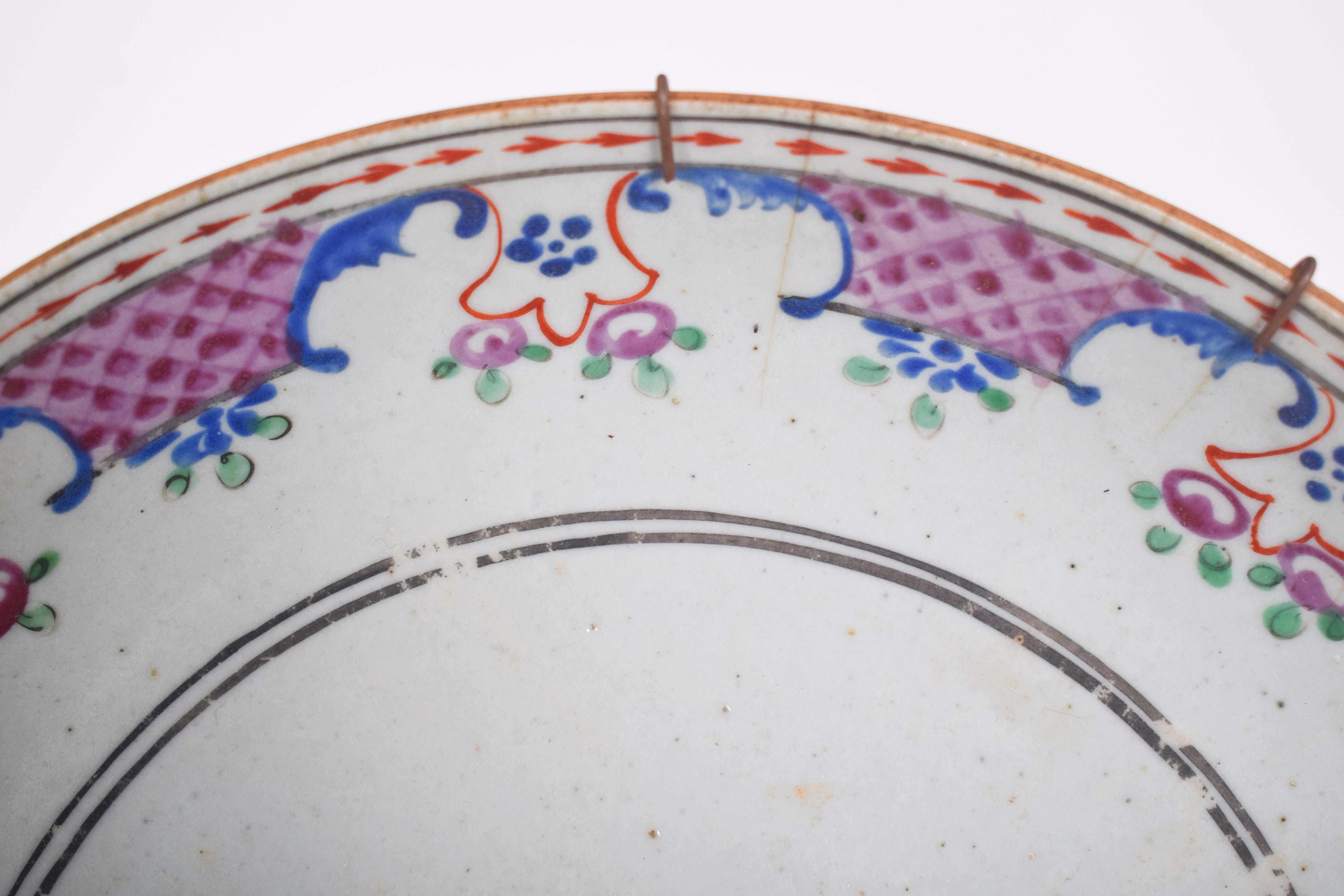 Plato de porcelana de China para exportar Chino en venta