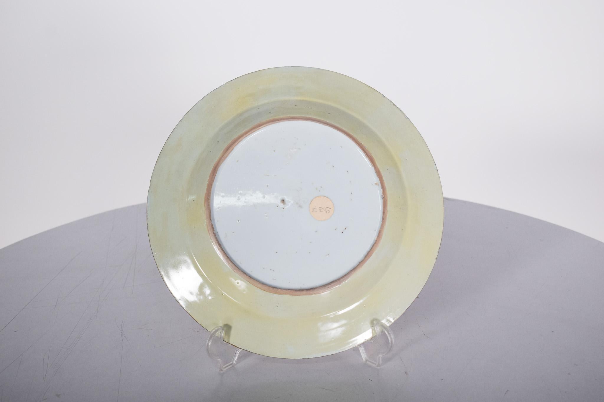 Porcelain Plate from China for Export In Fair Condition For Sale In Lisboa, Lisboa