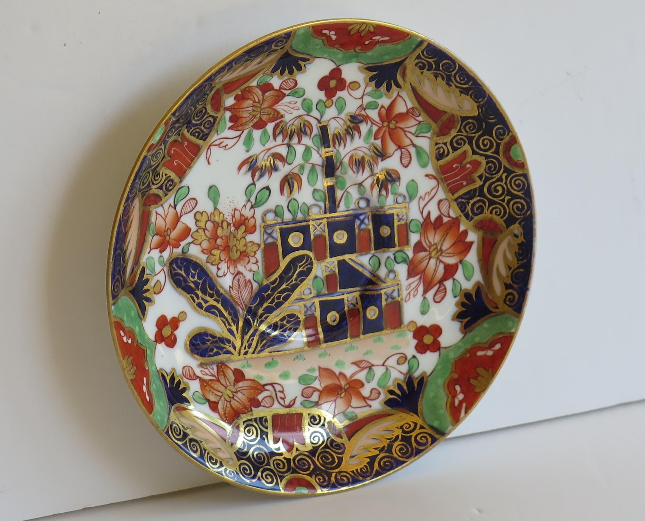 gold imari hand painted plate