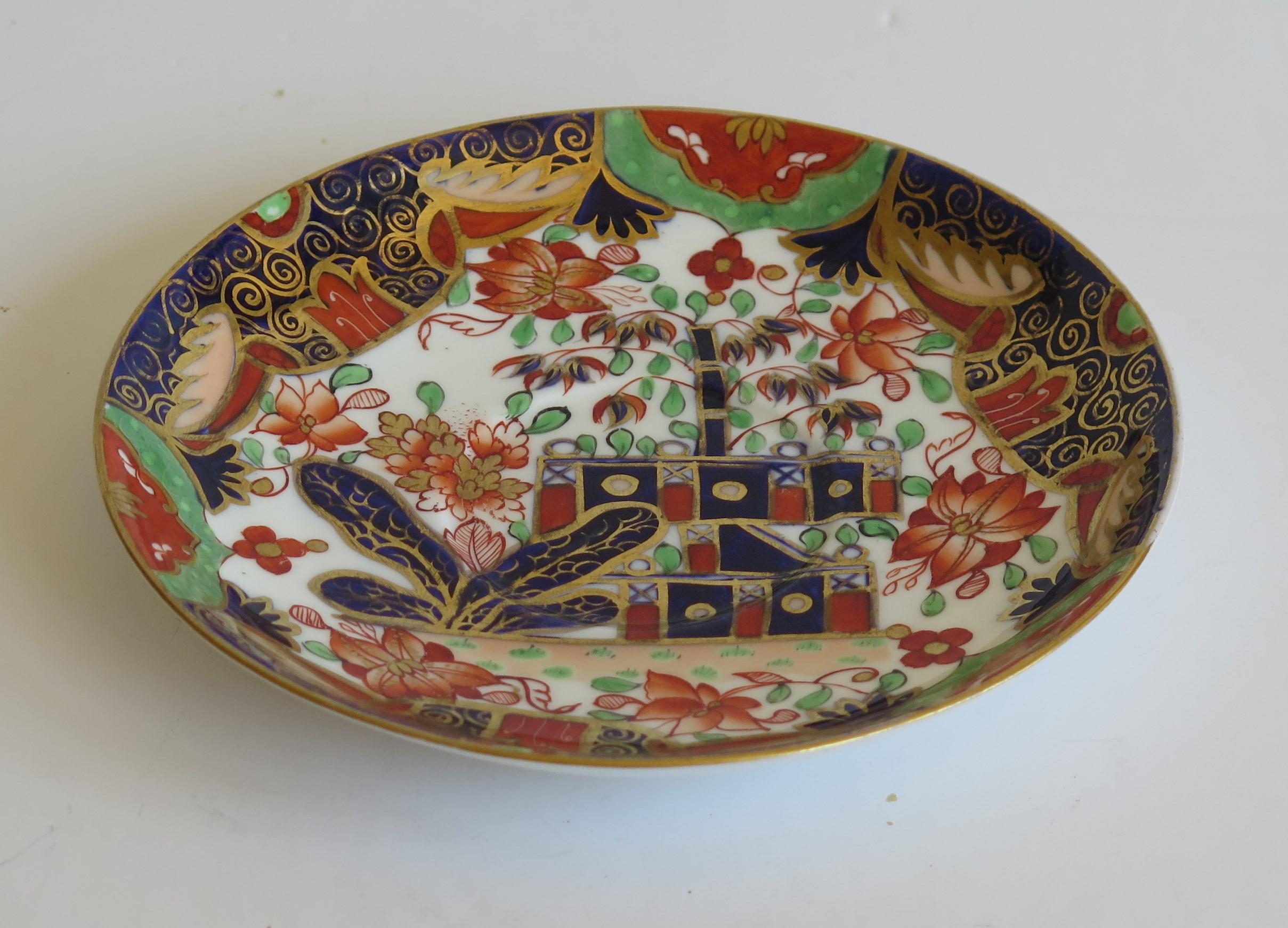 Chinoiserie Porcelain Saucer Dish by Copeland 'Spode' in Imari Fence Ptn No. 794, circa 1850