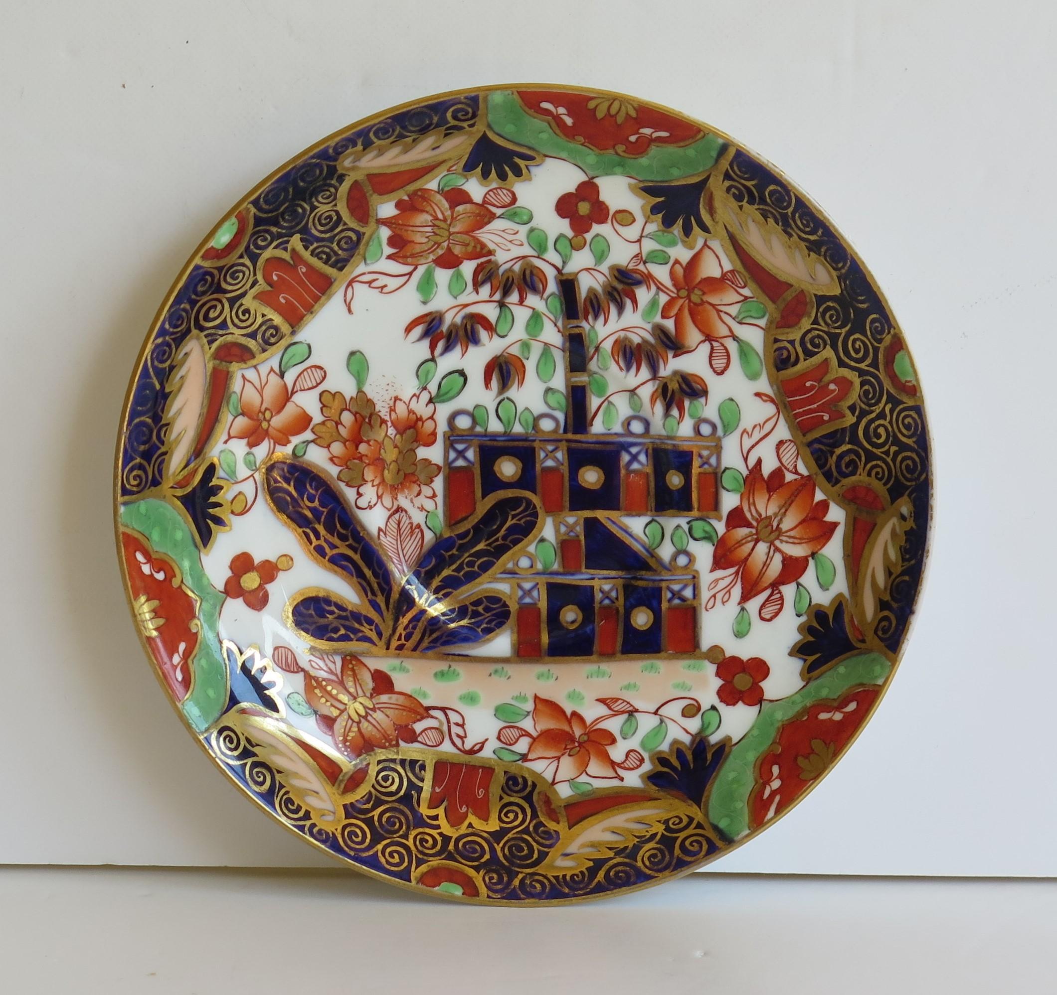 English Porcelain Saucer Dish by Copeland 'Spode' in Imari Fence Ptn No. 794, circa 1850
