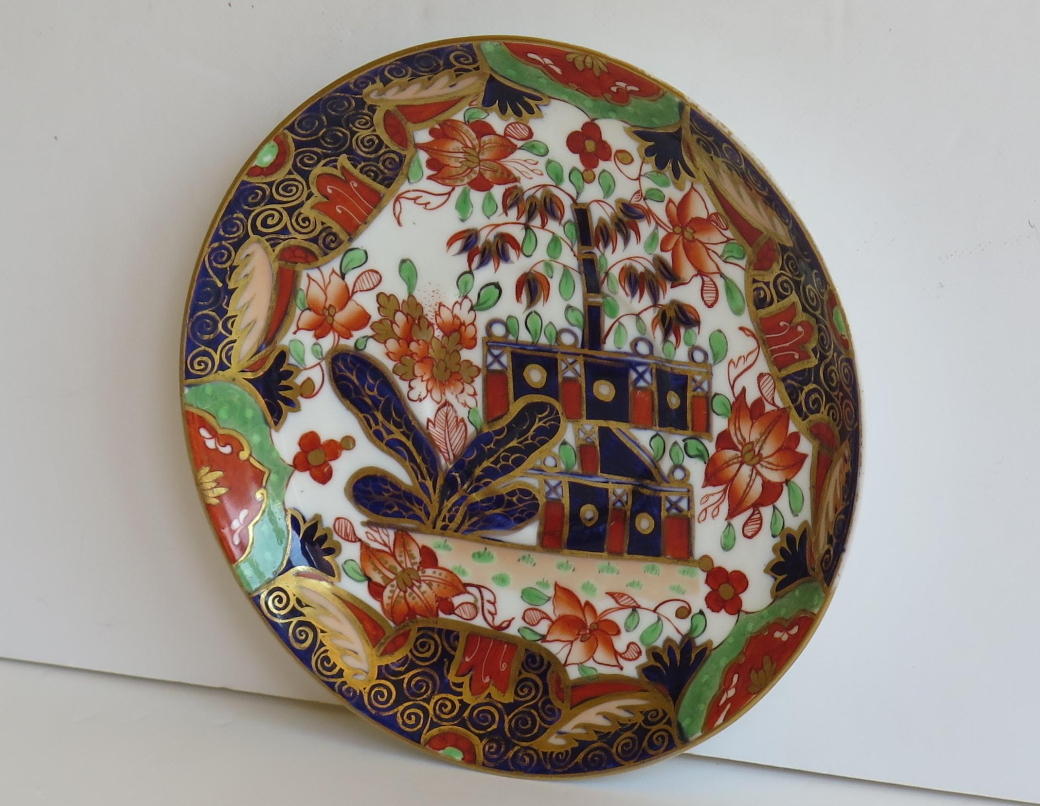 Hand-Painted Porcelain Saucer Dish by Copeland 'Spode' in Imari Fence Ptn No. 794, circa 1850