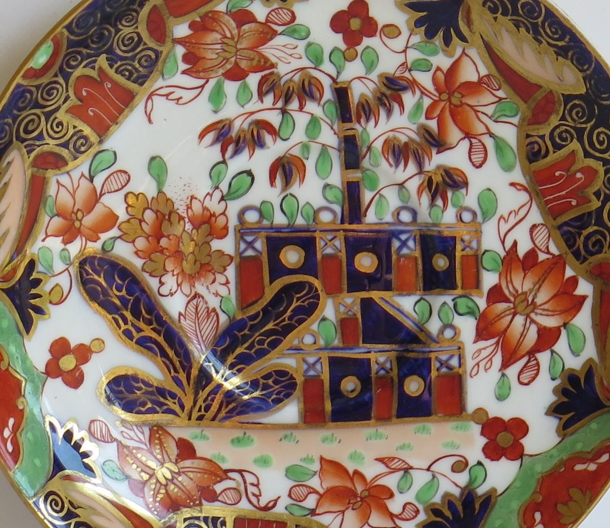 19th Century Porcelain Saucer Dish by Copeland 'Spode' in Imari Fence Ptn No. 794, circa 1850
