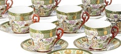 Porcellana - Set composto da otto tazzine da caffè e undici piattini - Vista Alegre