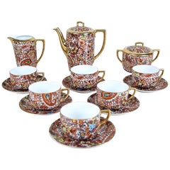 Porcelain Tea or Coffee Service by Eichwald Midcentury Set of 15, circa 1950