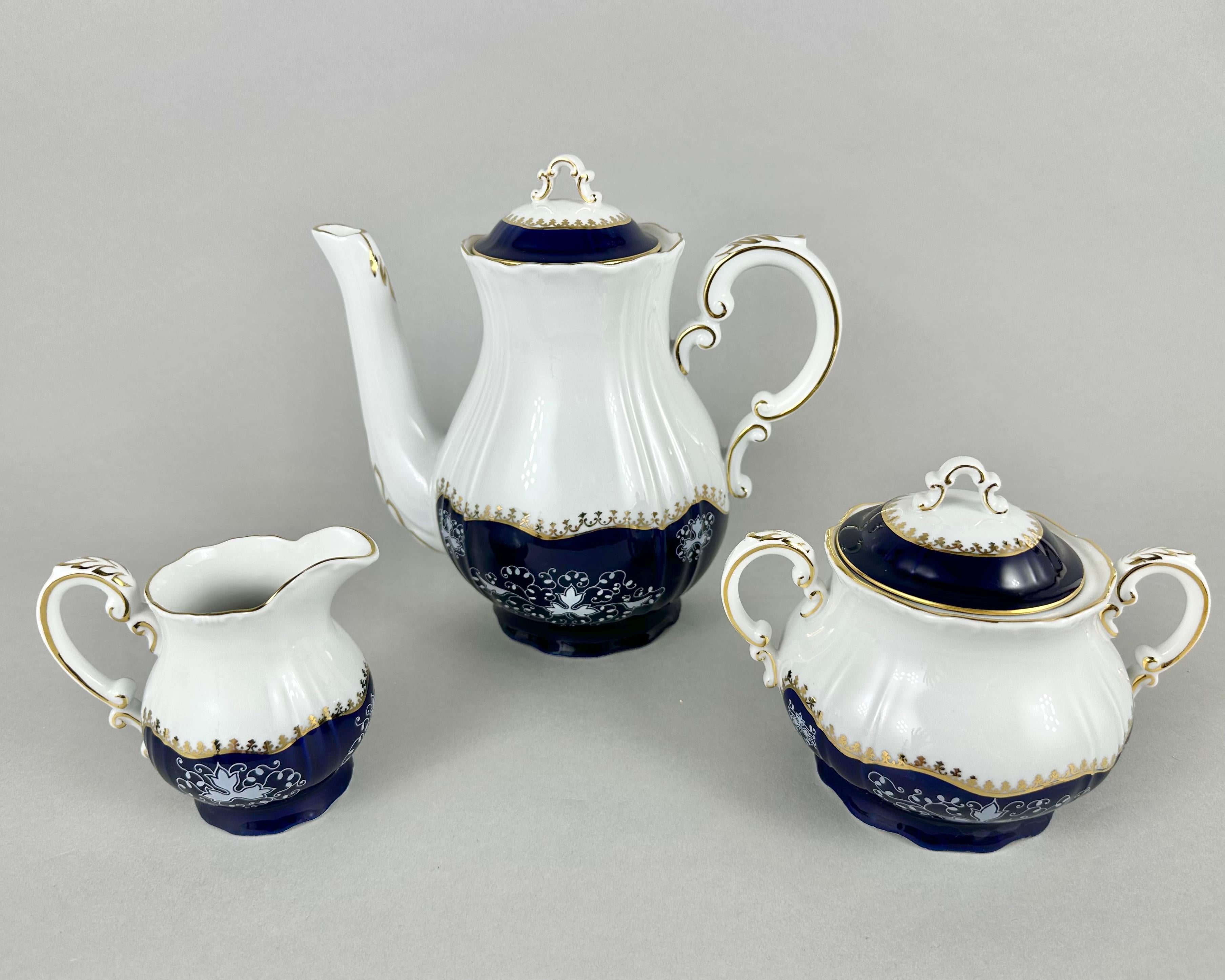 Porcelain Tea Coffee Set by Zsolney Hungary, 1960s For Sale 1