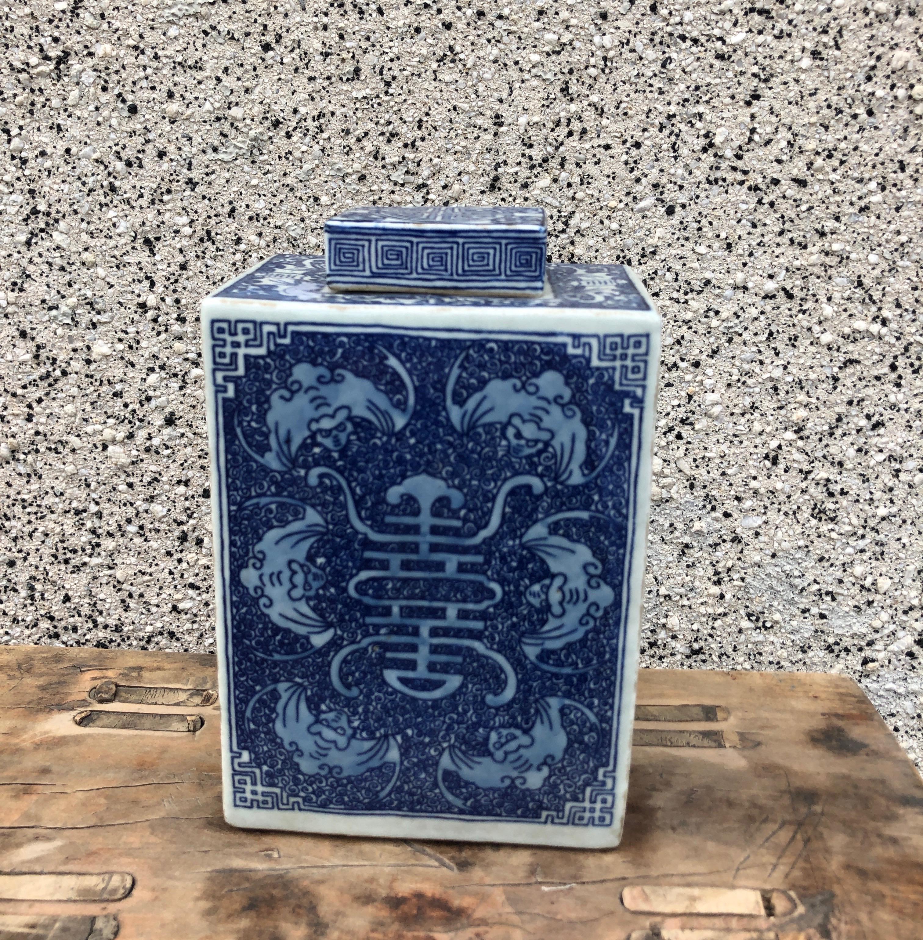 Porcelain Tea Container with Good Luck Symbols, Early 20th Century For Sale 11