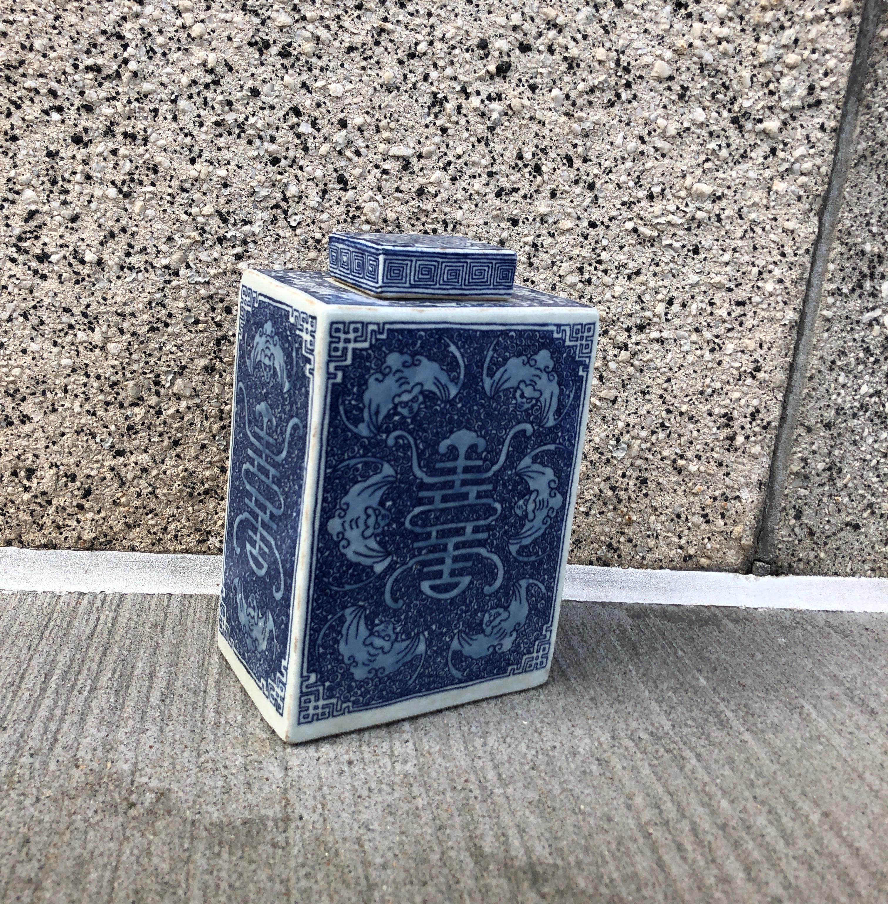 Porcelain Tea Container with Good Luck Symbols, Early 20th Century For Sale 2