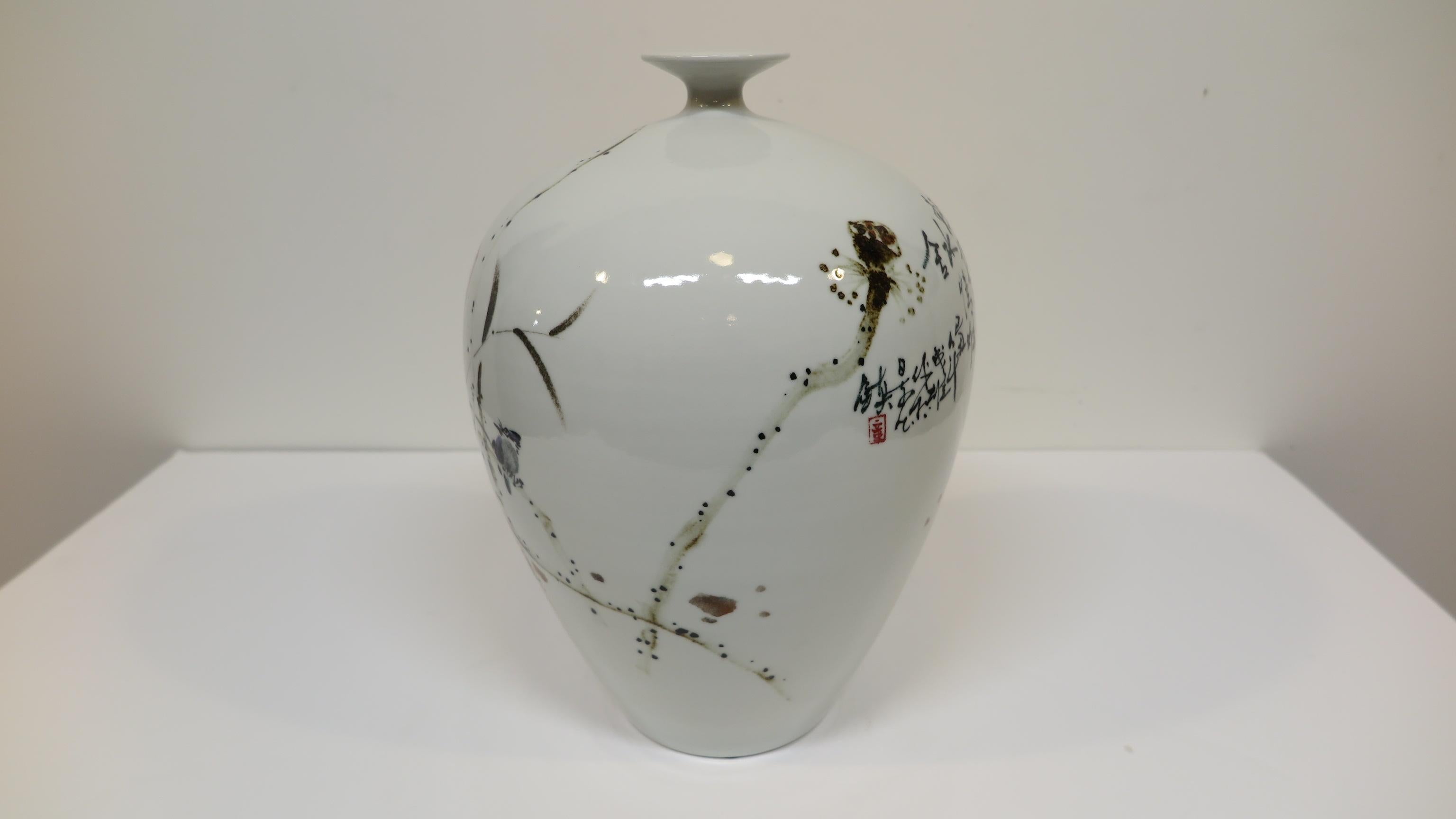 Porcelain Vase Artisan Porcelain (Handgefertigt)