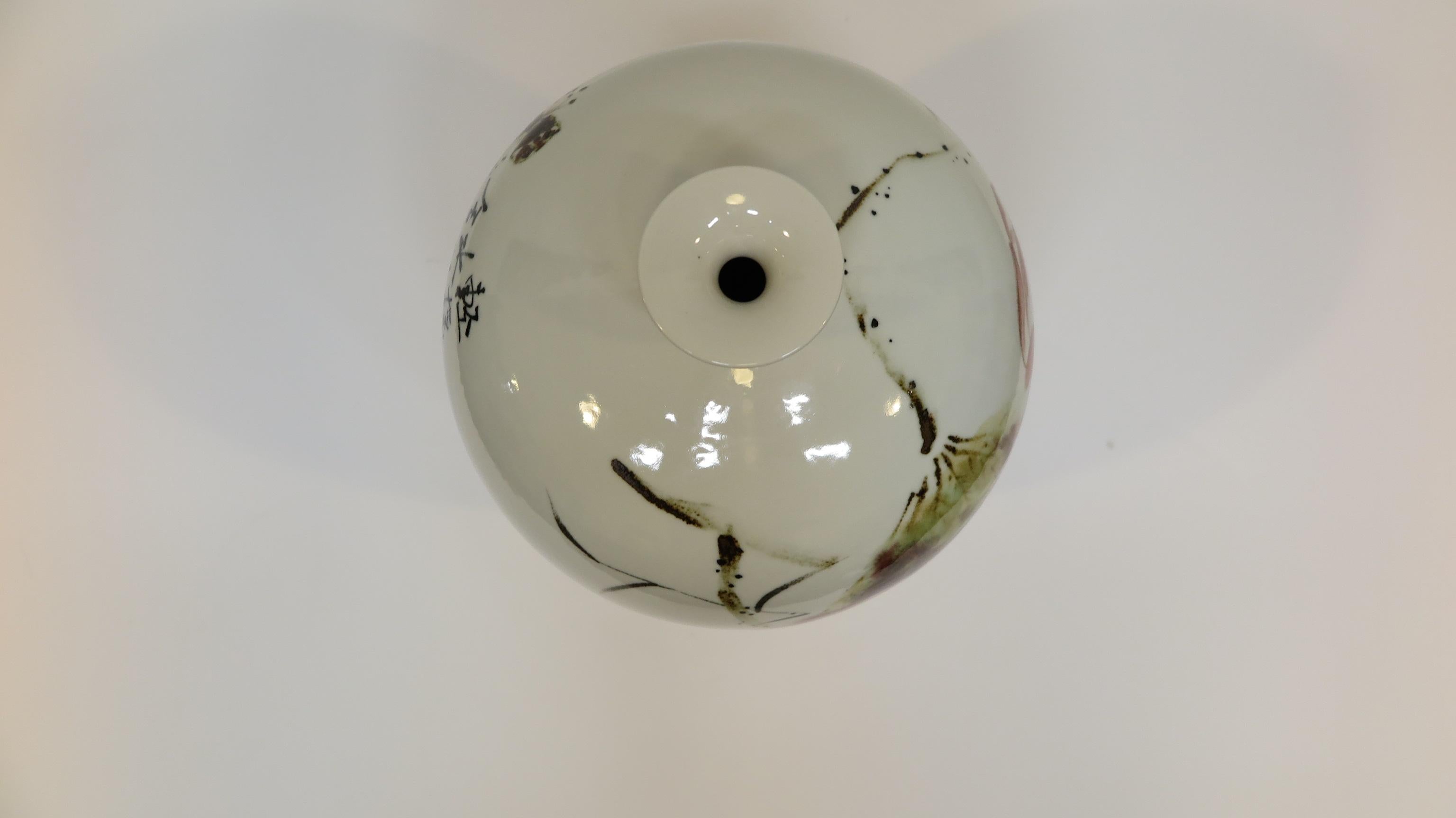 Contemporary Porcelain Vase Artisan Porcelain