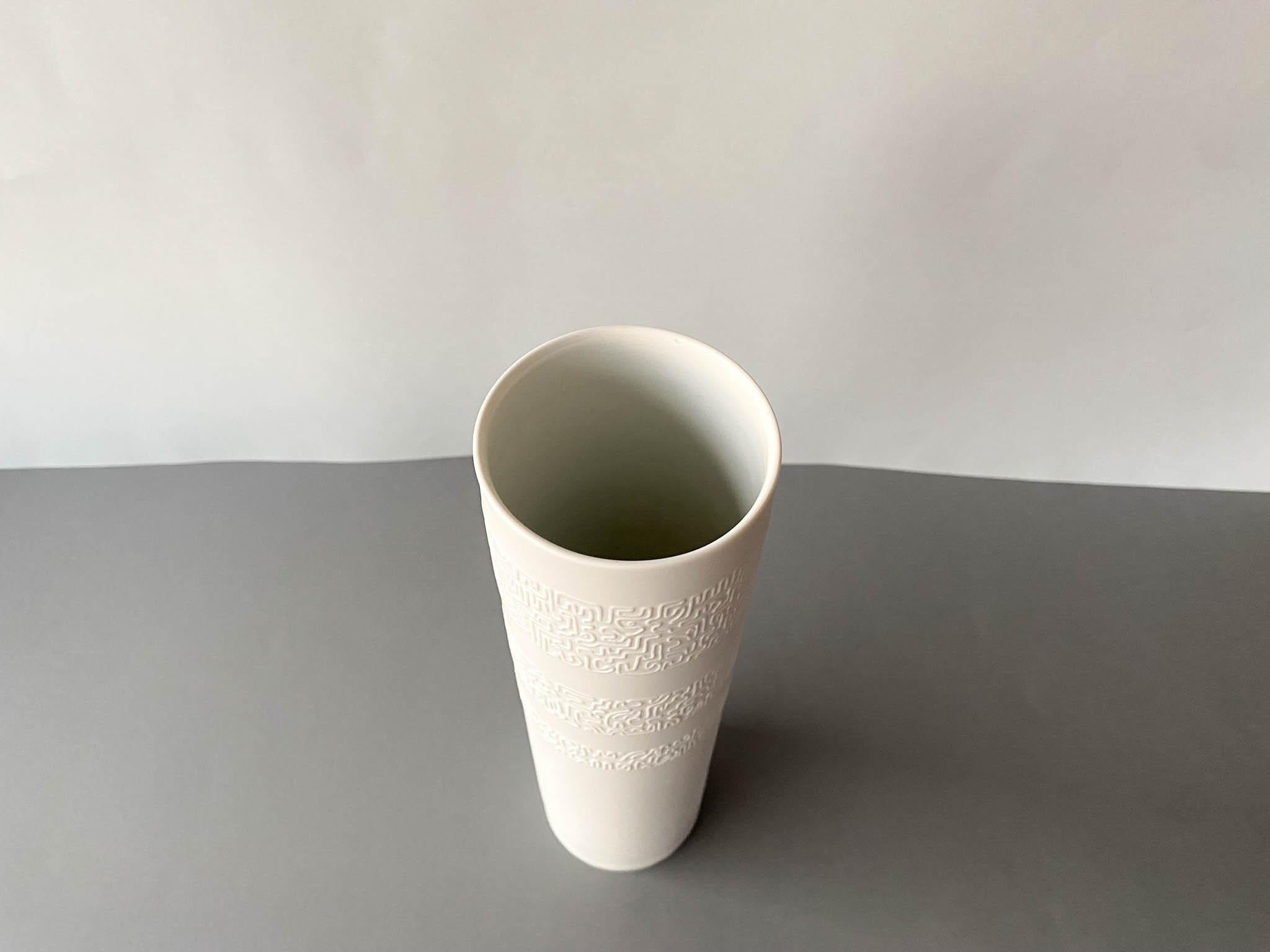 Vaso in porcellana di Cuno Fischer per Rosenthal in vendita 3