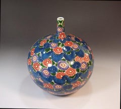 Porcelain Vase by Japanese Master Artist