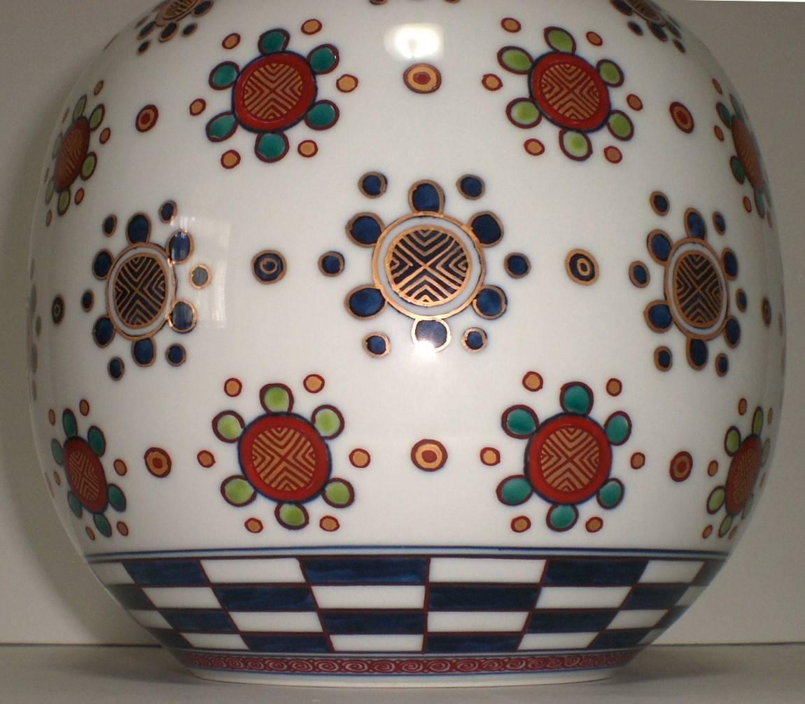 Contemporary Porcelain Vase by Japanese Master Artist For Sale