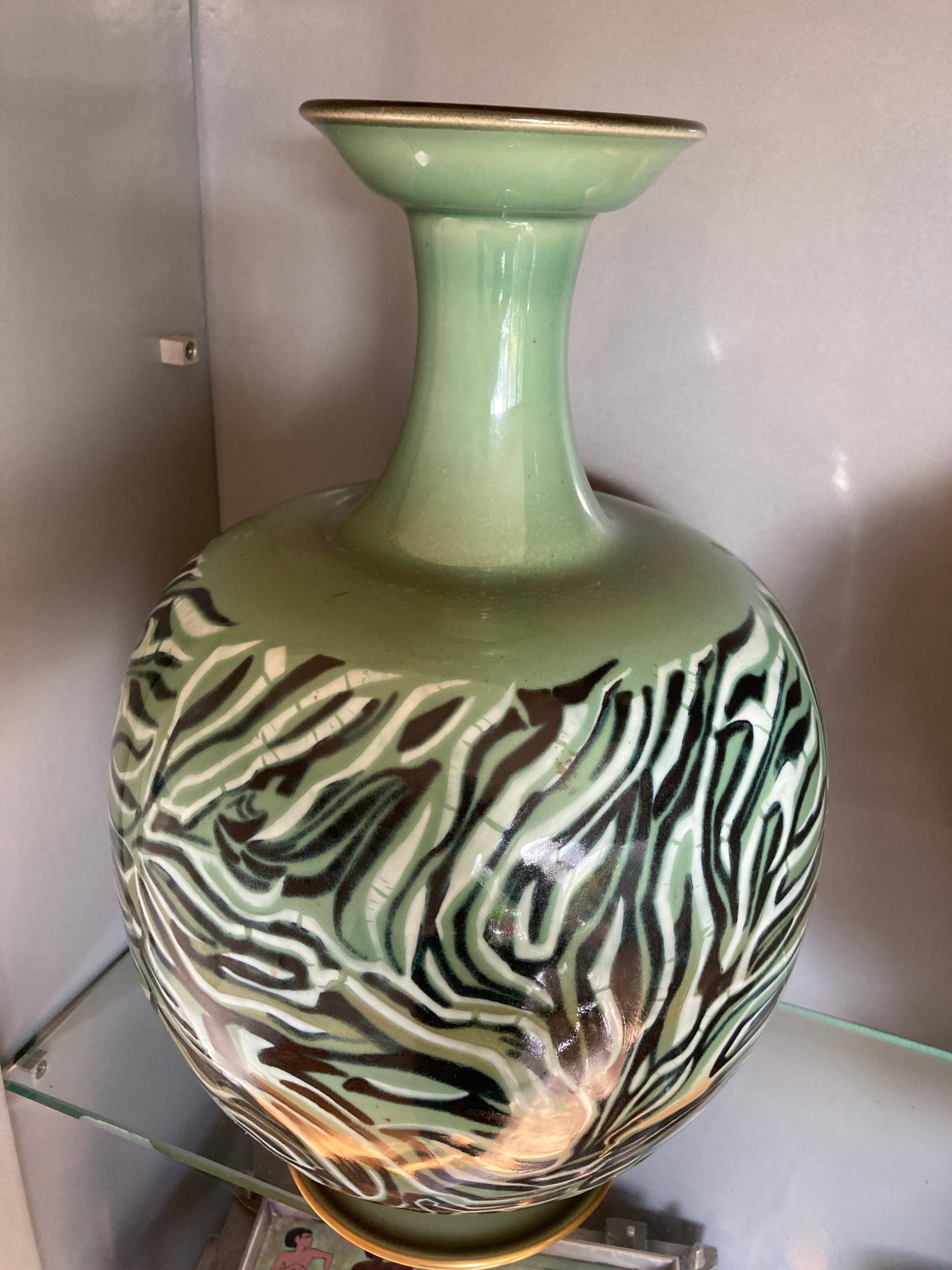 French Porcelain vase by Manufacture Nationale de Sèvres For Sale