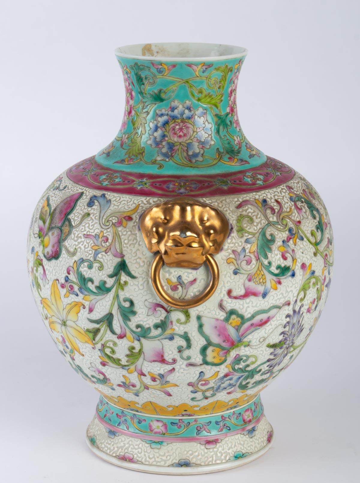 Mid-20th Century Porcelain Vase Decorated with Floral Scrolls