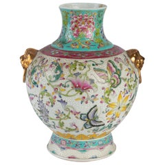 Porcelain Vase Decorated with Floral Scrolls