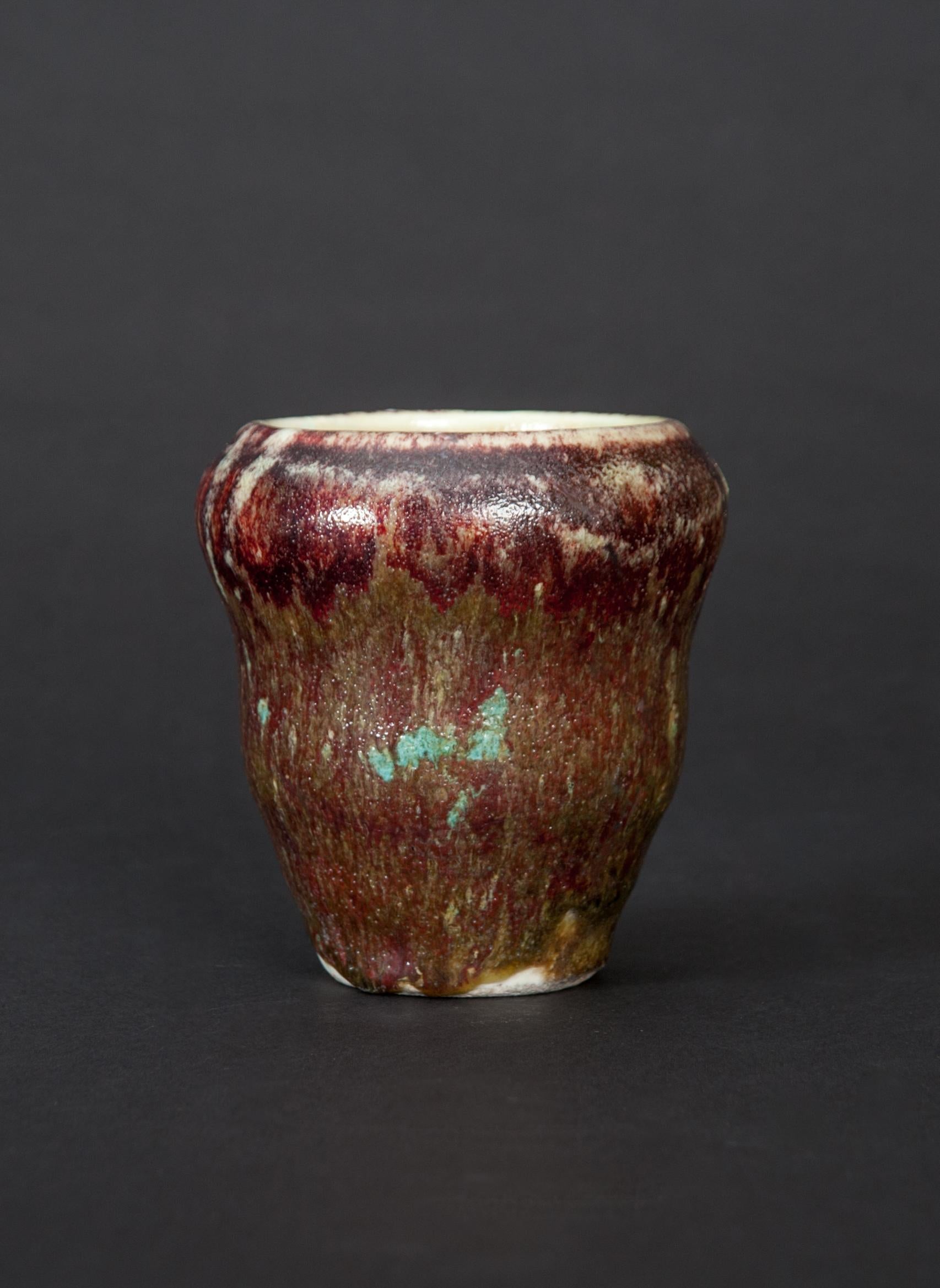 Art nouveau Vase en porcelaine Art Nouveau d'Ernest Chaplet en vente