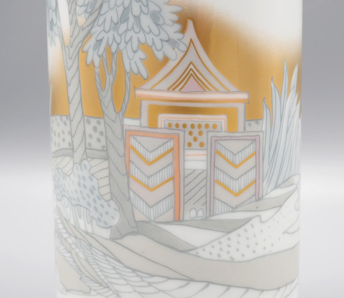 Late 20th Century Porcelain Vase from Rosenthal Studio Line, 1970s  For Sale