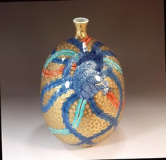 Porcelain Vase in Gold Red Blue by Japanese Contemporary Master Artist
