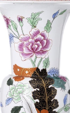 Porcellana - Vaso - Vista Alegre