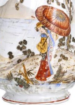 Porcelaine - Vase - Vista Alegre
