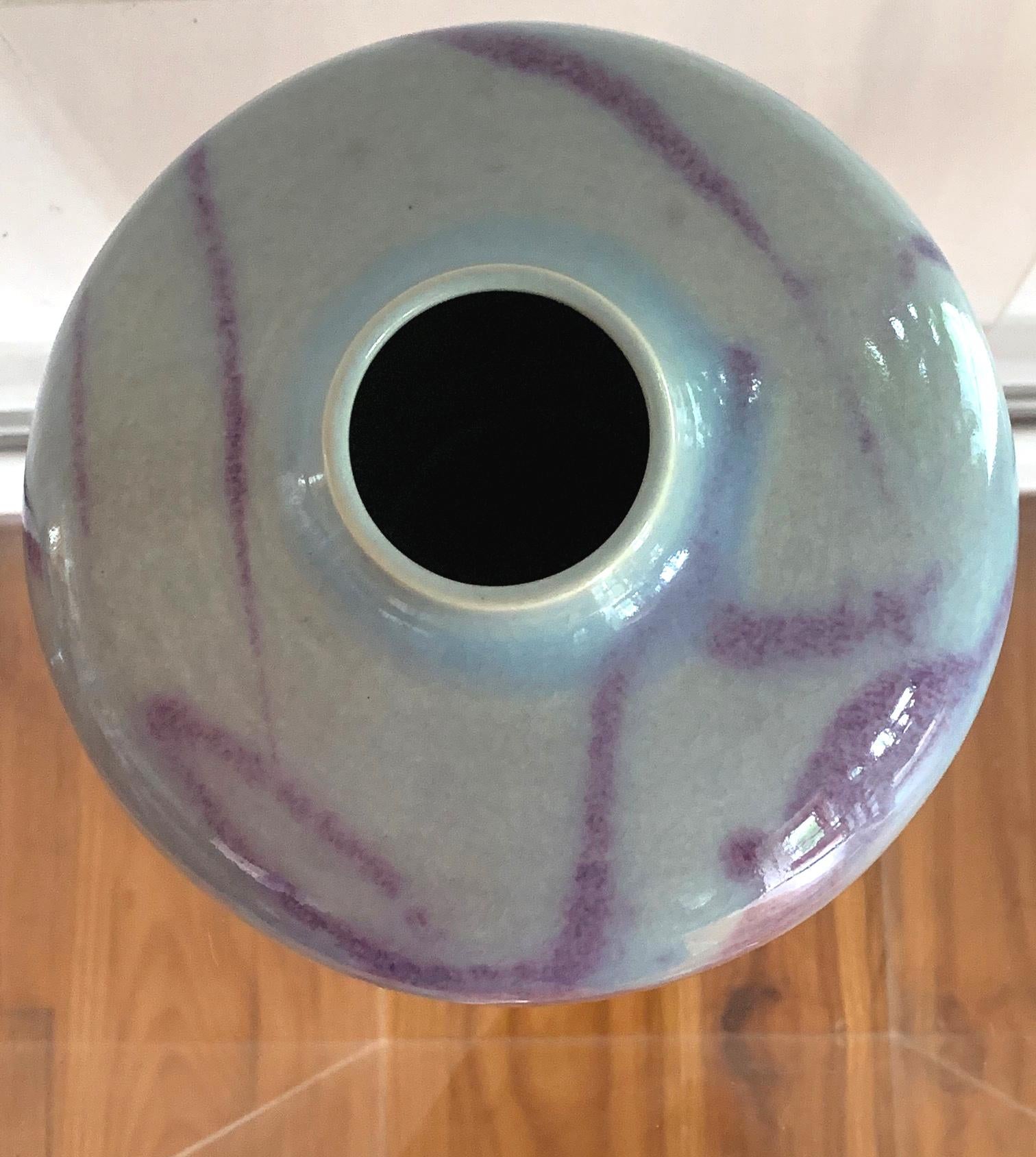 American Porcelain Vase with Copper Glaze by Brother Thomas Bezanson