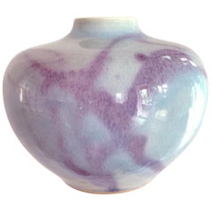 Vase en porcelaine à glaçure cuivrée du Frère Thomas Bezanson
