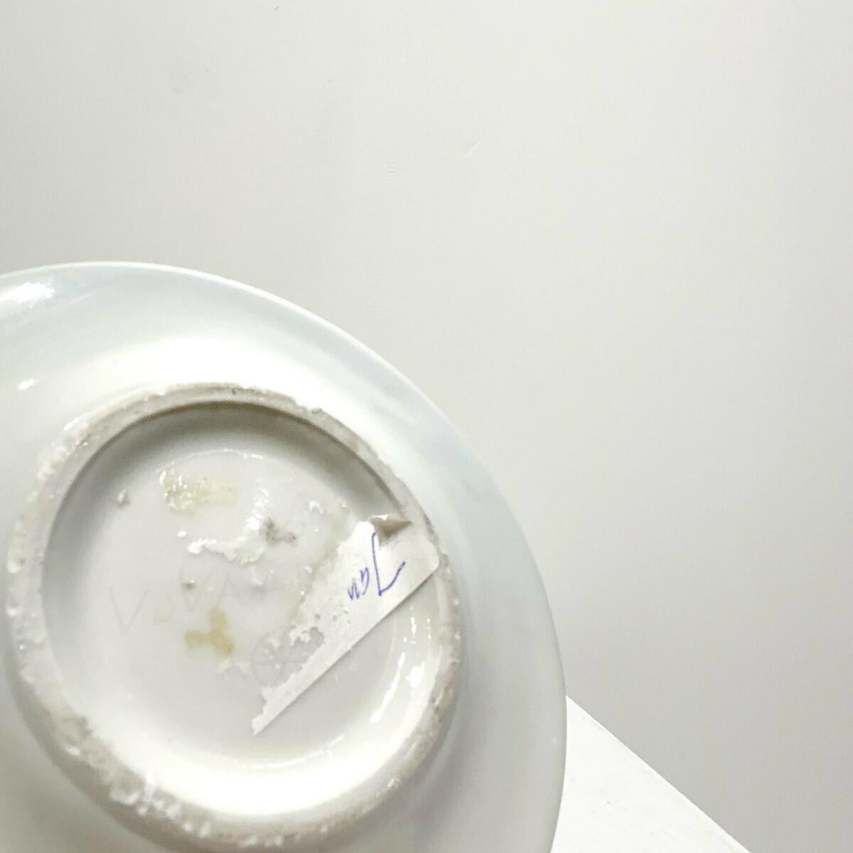Laccato Vaso in porcellana con finitura smaltata bianca di Jan van der Vaart, 1980 in vendita