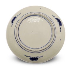 Porcelain Wall Plate, Japan, 19th Century