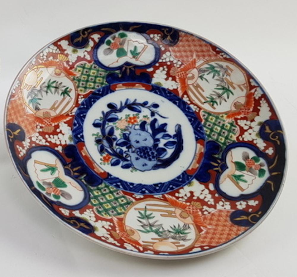 Plato de pared de porcelana, Japón, Siglo XIX Japonés en venta