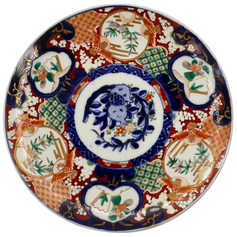 Porcelain Wall Plate, Japan, 19th Century