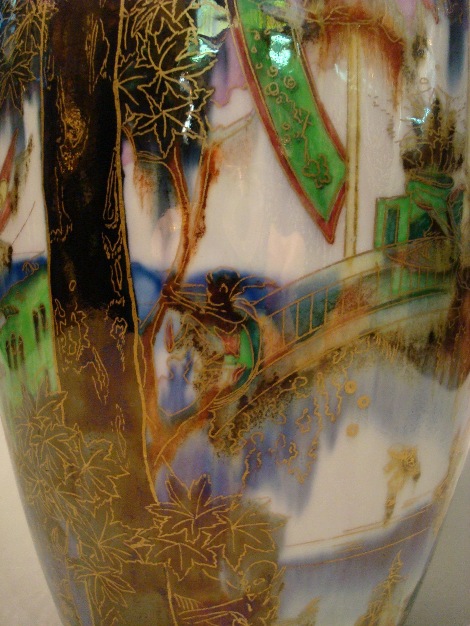Glazed Porcelain Wedgwood Fairyland Lustre Vase