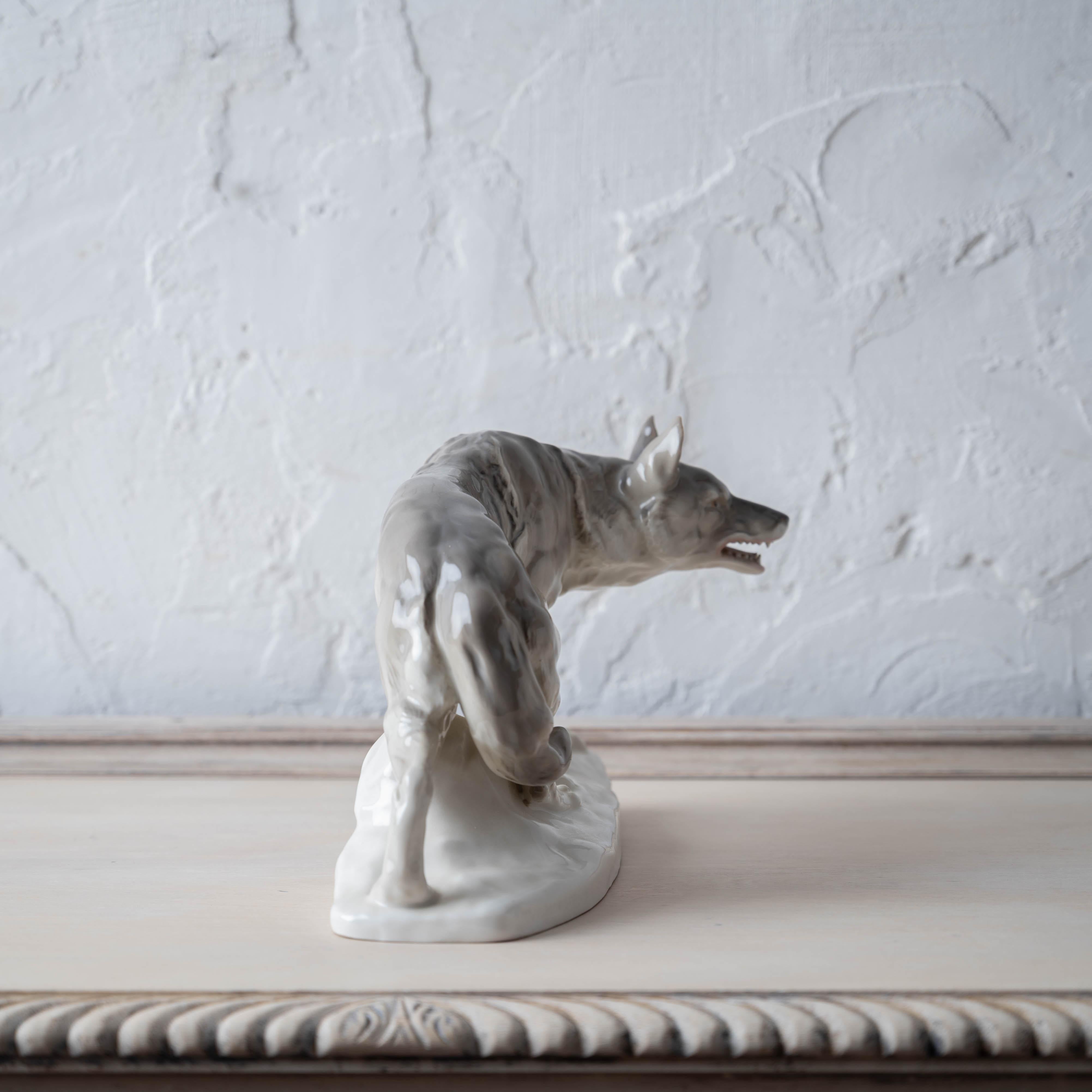 Porcelain Wolf by Waldemar Lindström for Rörstrand in vendita 3