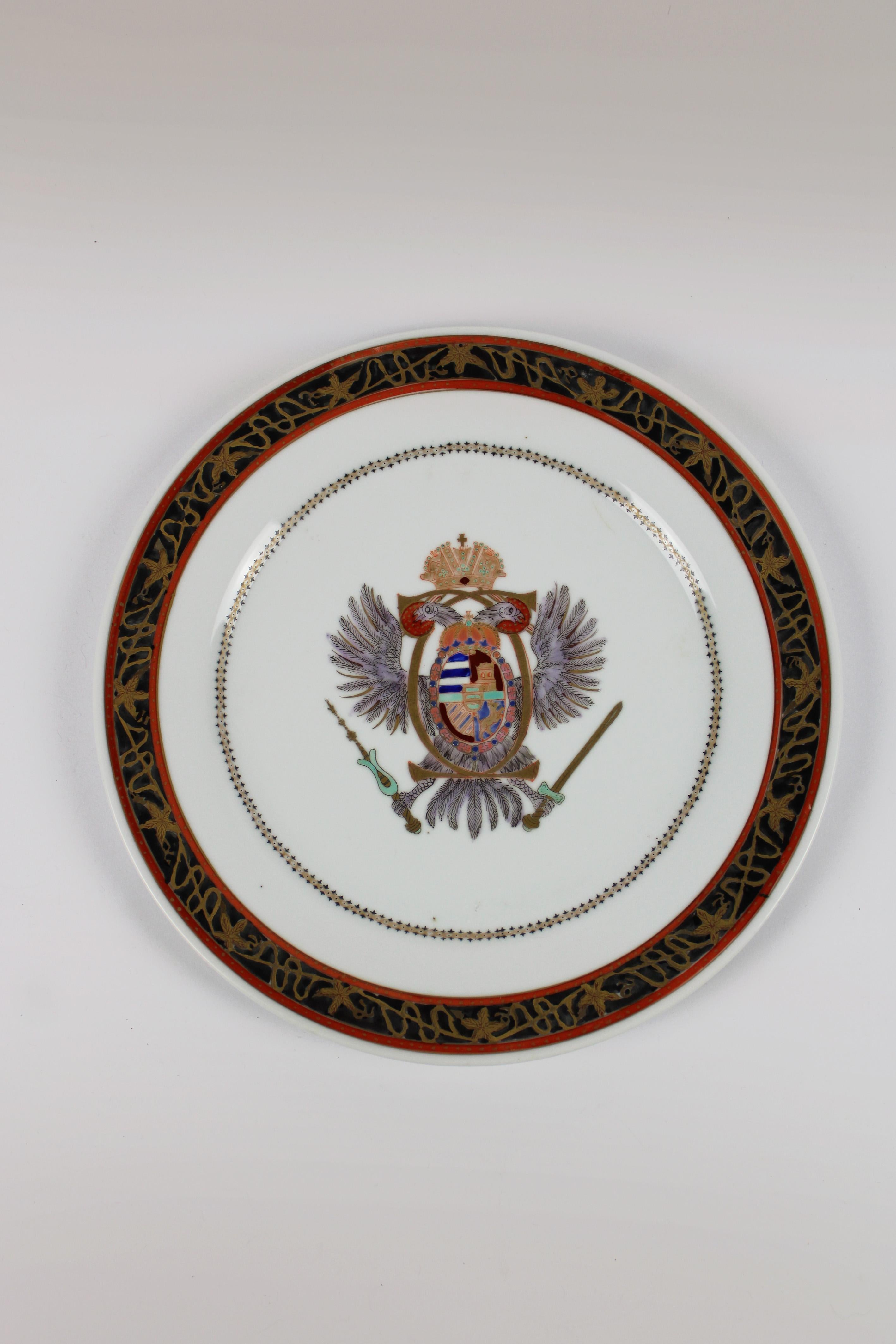 Français Porcelaine de Paris Assiette Impériale Aigle Autrichienne 19ème Siècle Napoléon III en vente