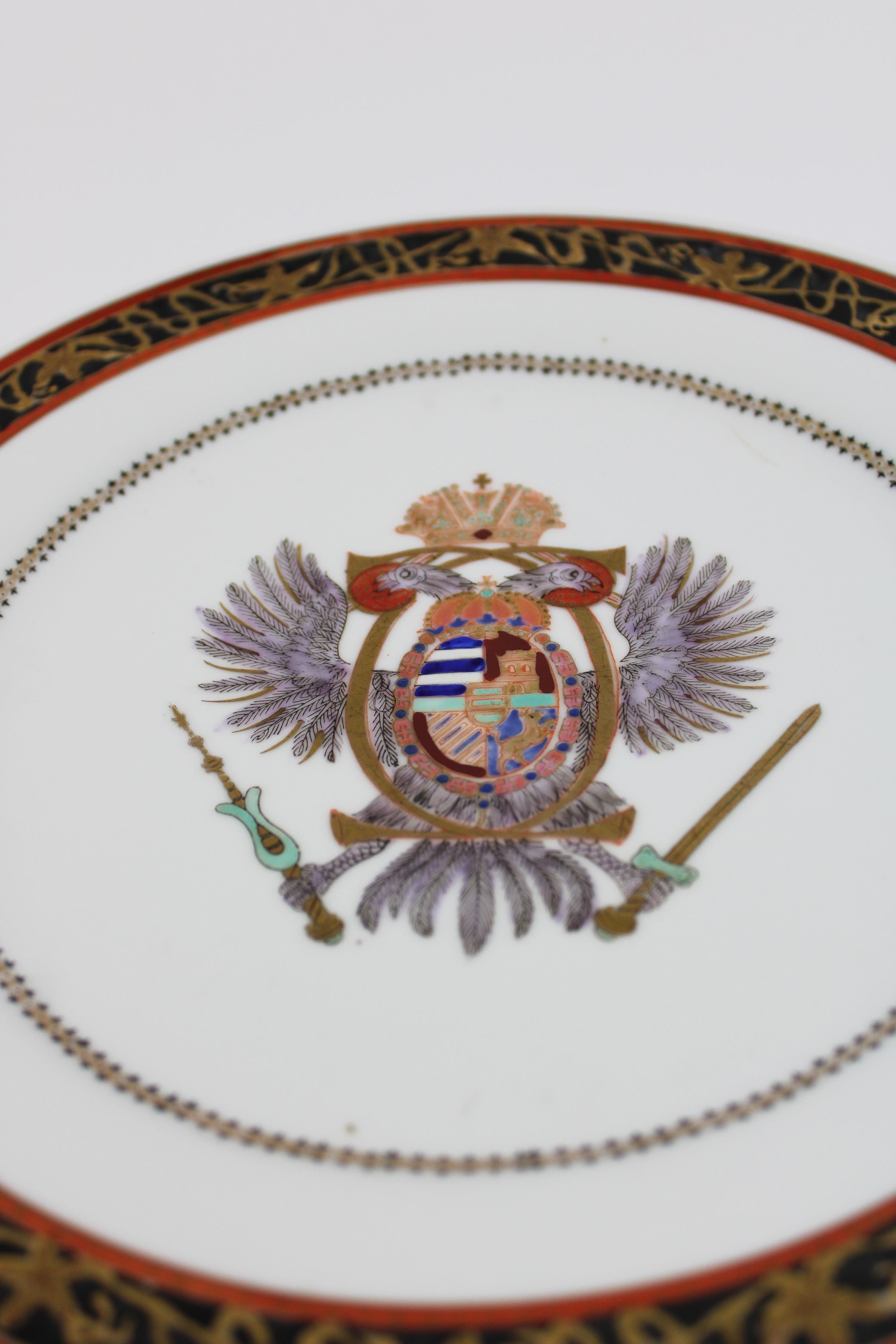 Doré Porcelaine de Paris Assiette Impériale Aigle Autrichienne 19ème Siècle Napoléon III en vente