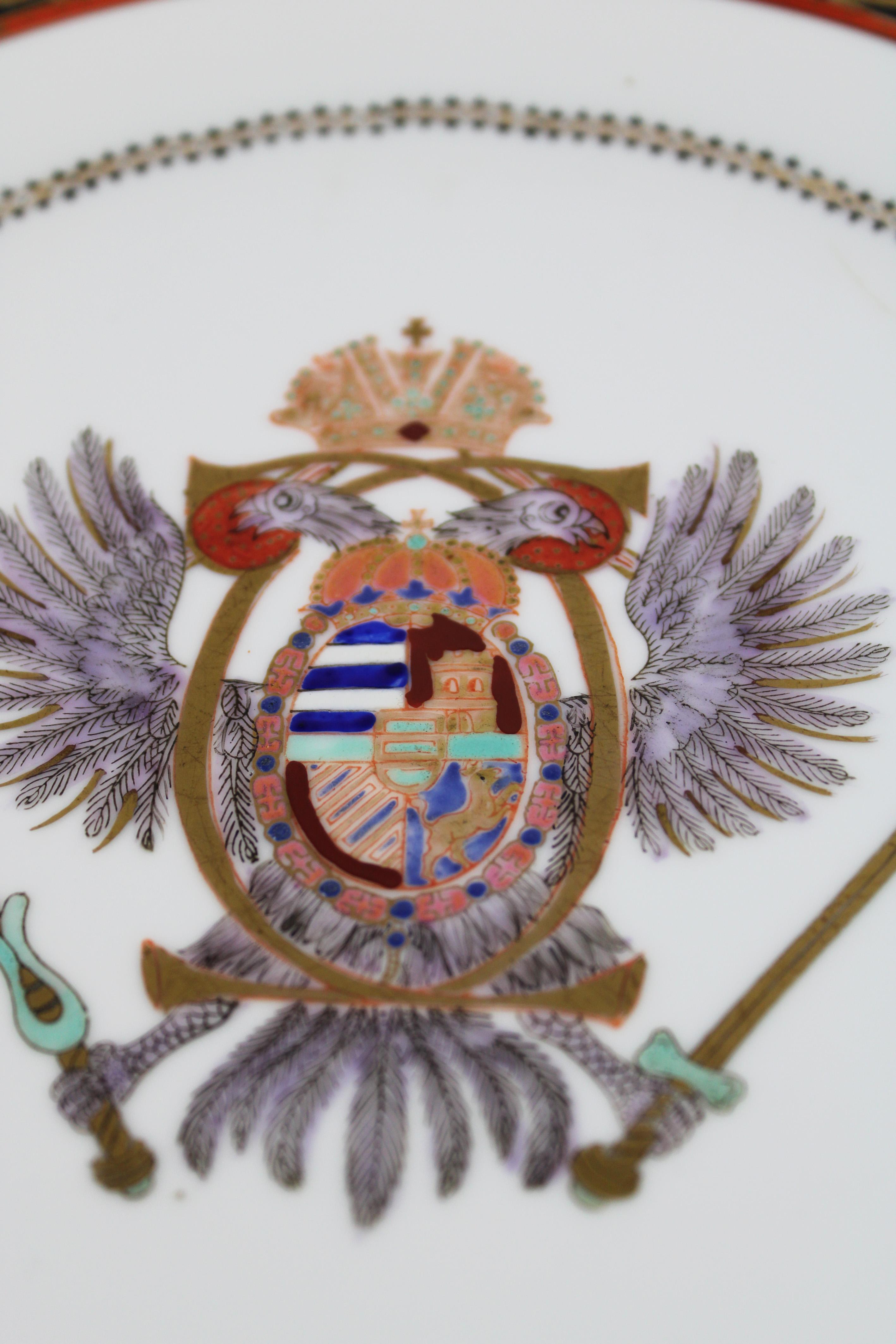 XIXe siècle Porcelaine de Paris Assiette Impériale Aigle Autrichienne 19ème Siècle Napoléon III en vente