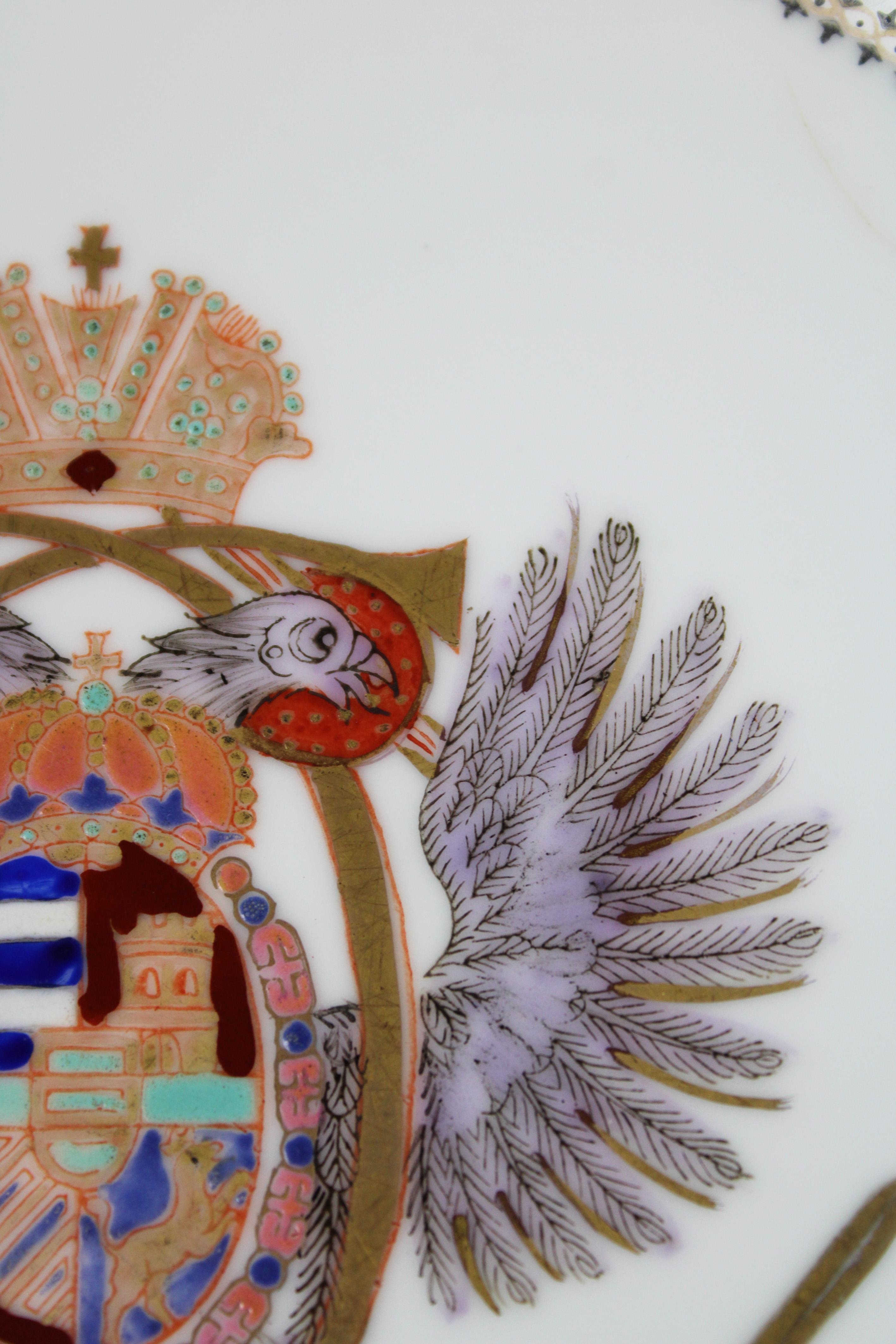 Porcelaine de Paris Teller Kaiserlicher Österreichischer Adler 19. Jahrhundert Napoleon III (Porzellan) im Angebot