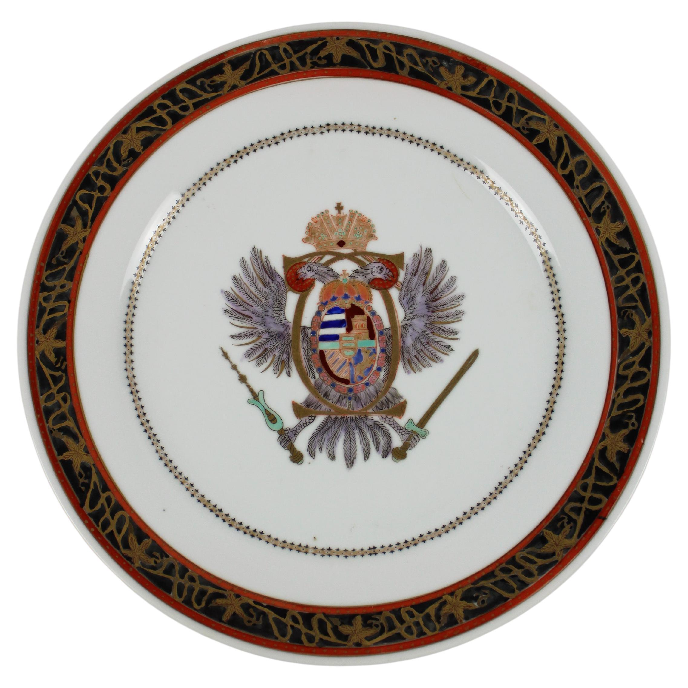 Porcelaine de Paris Plate Imperial Austrian Eagle 19th Century Napoleon III For Sale