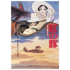 Porco Rosso 1992 Japanese B2 Film Poster