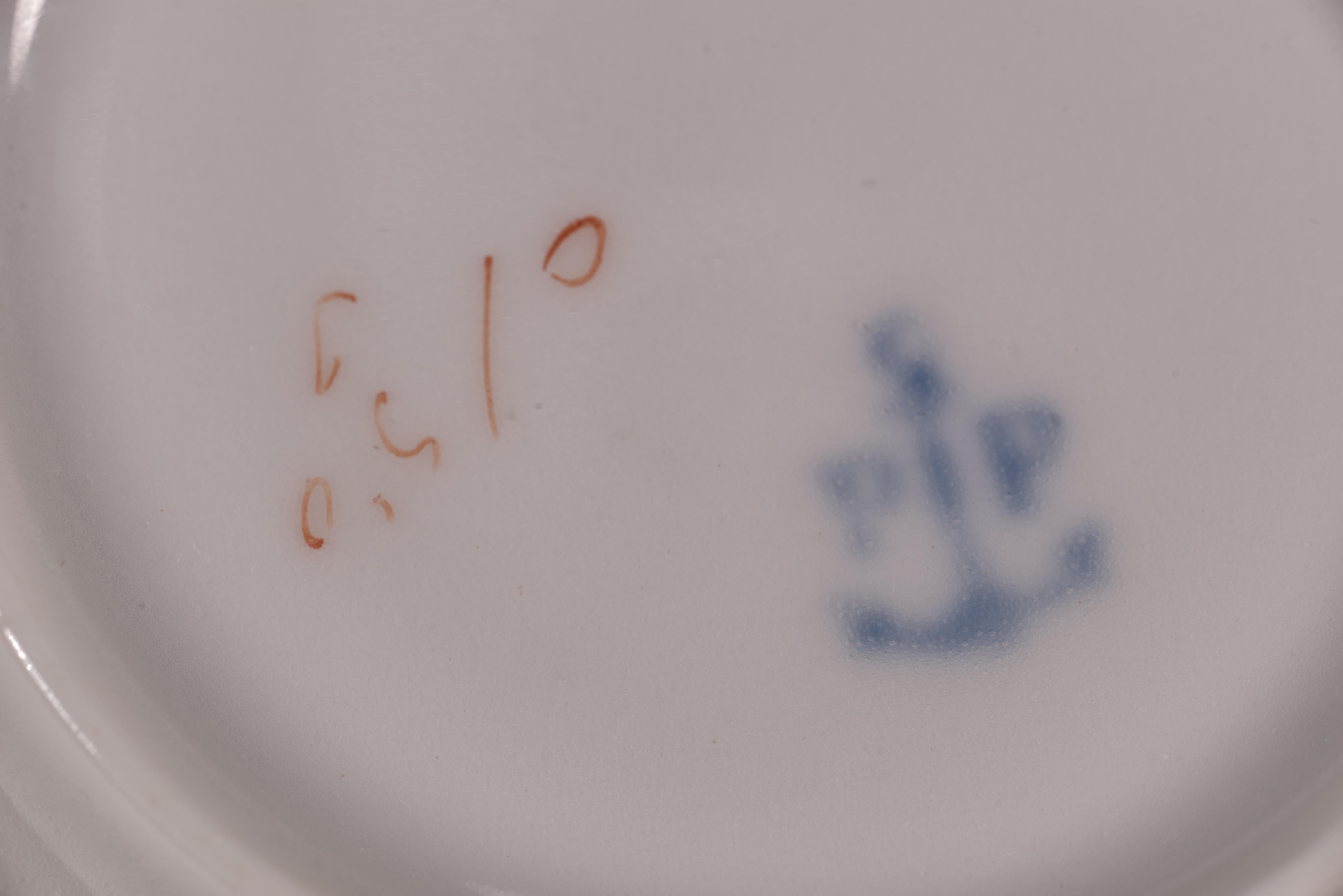 Porsgrund Noruega Juego de 4 tazas y platillos de porcelana, 1887-1911 en venta 3