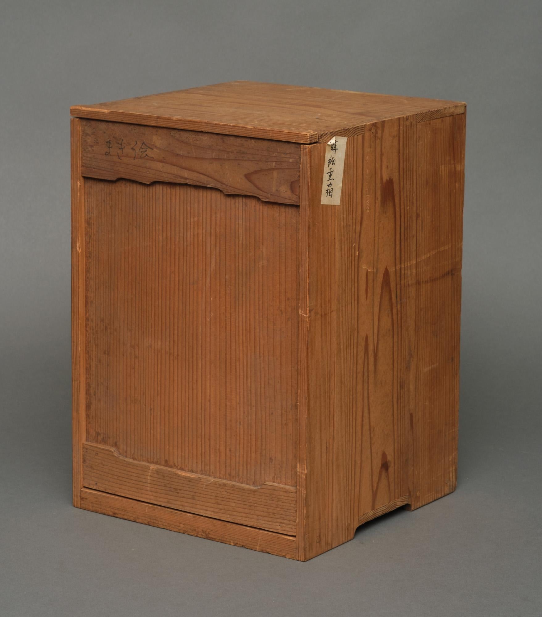 Portable jû'bako 重箱 (tiered food container) For Sale 13