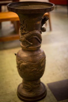 Bronze Umbrella Stand, 1950s